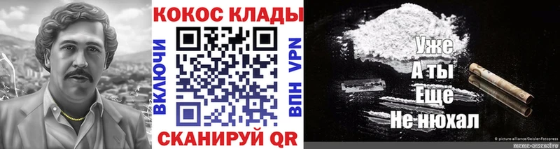 Купить А ПВП БУТИРАТ ГАШИШ Марихуана Меф Арзамас