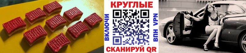 Купить  Арзамас  ЭКСТАЗИ DUBAI 
