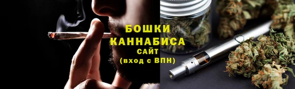 мефедрон мука Бугульма
