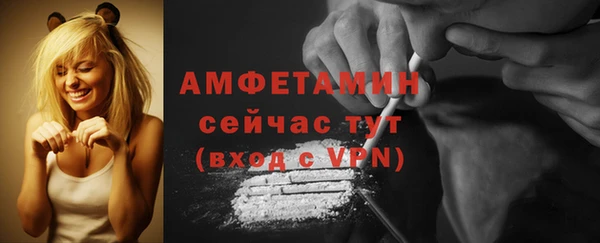 2c-b Бронницы