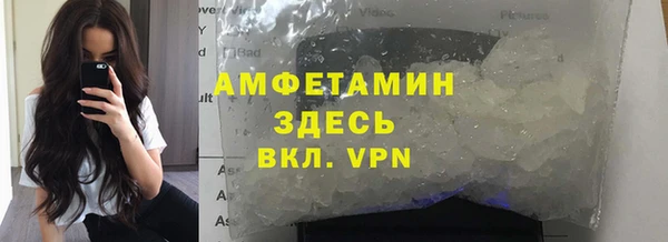 2c-b Бронницы