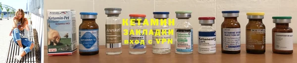 мефедрон мука Бугульма