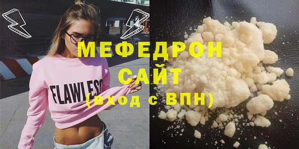 2c-b Бронницы