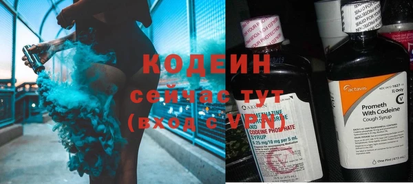 скорость mdpv Бородино
