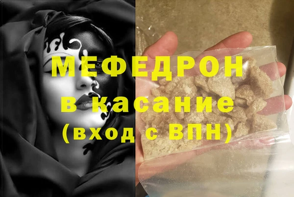 2c-b Бронницы