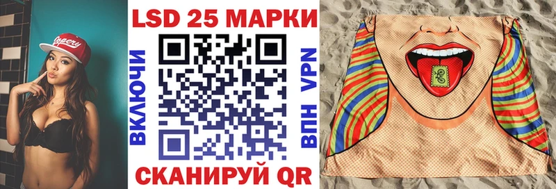 Марки N-bome 1,8мг  Купить  Арзамас 